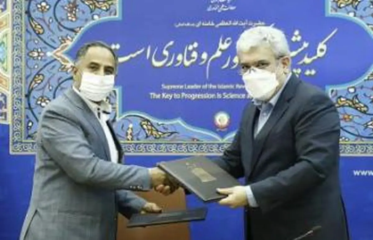 تسهیلات 8 هزار میلیارد ریالی بانک تجارت برای حمایت از تولید و کارآفرینی