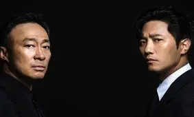 جدیدترین سریال کره‌ای شبکه تماشا؛ از «کارآگاه سایه» چه می‌دانیم؟