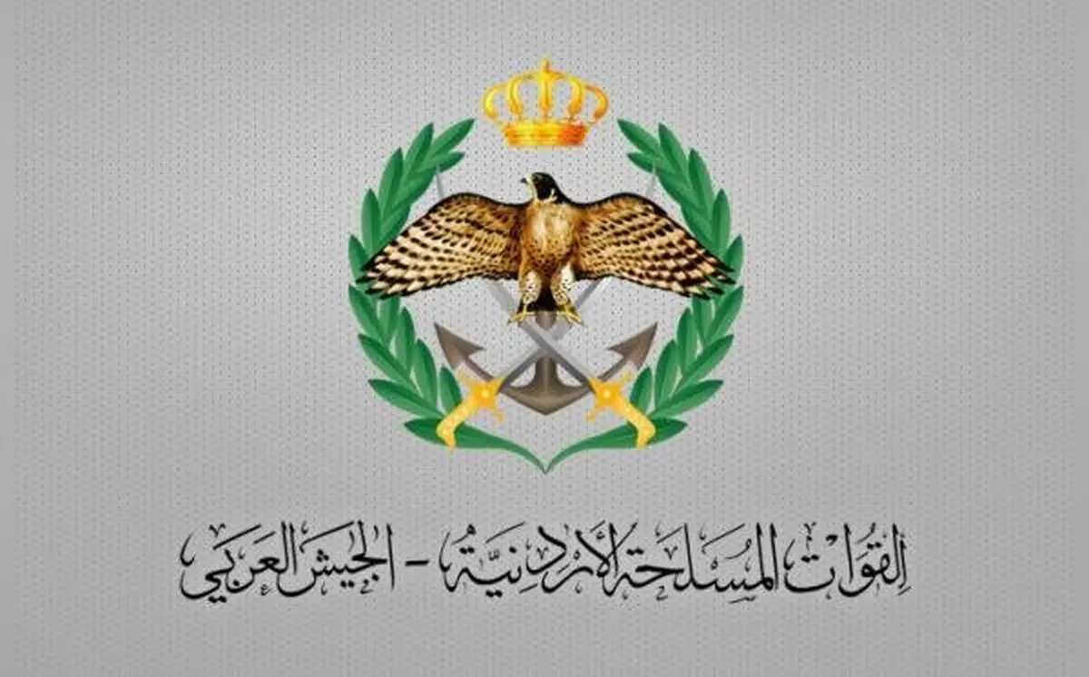 ارتش اردن: موشک‌ها و پهپادهای وارد شده به حریم هوایی کشور را رهگیری کردیم