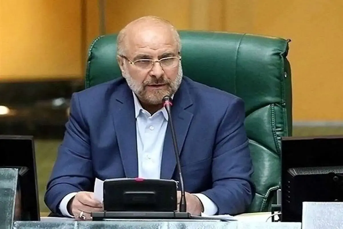 قالیباف: هر کسی برای انجام کاری اختیار و پول بخواهد، یعنی عرضه ندارد