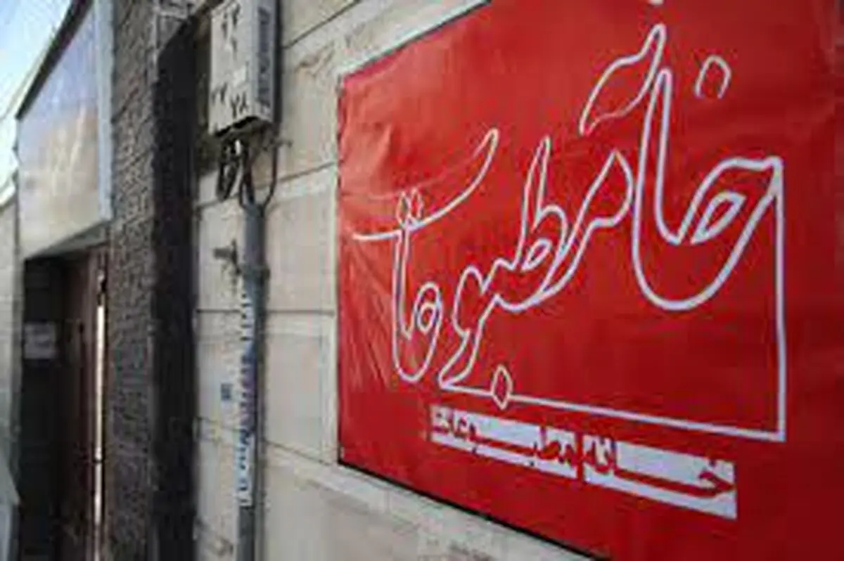 صحت انتخابات خانه مطبوعات استان خوزستان تایید شد