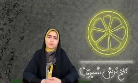 از قیمت مسکن و سکه تا ماجرای ورود وایتکس برای شفافیت مجلس!