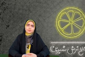 از قیمت مسکن و سکه تا ماجرای ورود وایتکس برای شفافیت مجلس!