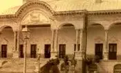 خانه داماد ناصرالدین‌شاه، حوالی دهه ۱۲۸۰ خورشیدی