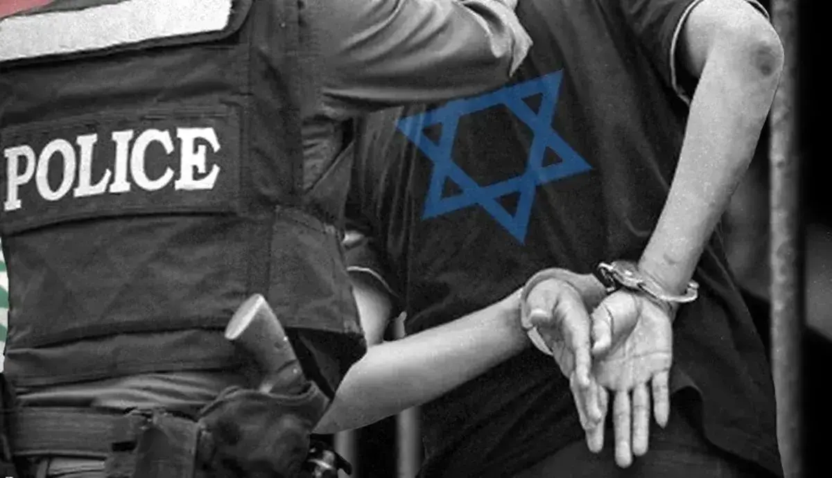 بازداشت نظامی اسرائیلی به اتهام جاسوسی برای ایران