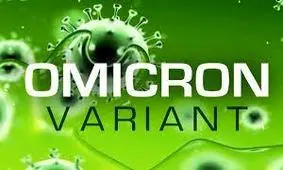 آخرین آمار مبتلایان به امیکرون در کشور