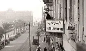 بلیت اتوبوس تهران - بیروت ۹۰ سال پیش چند بود؟