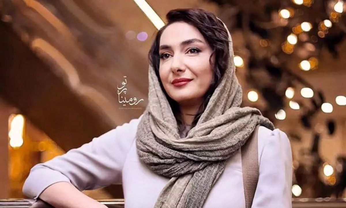 زیبایی منحصر به فرد هانیه توسلی همه رو انگشت به دهان کرد 