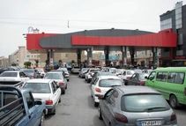 سهمیه بنزین با کارت های جایگاه داران در تهران افزایش یافت