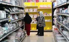 امپراطوری پرسود شیشه خرده و پلاستیک بازیافتی