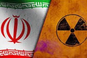اکسیوس: مکانیسم ماشه امروز فعال می‌شود
