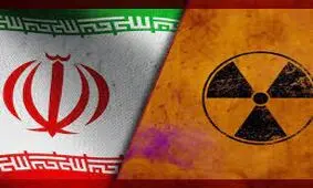 اکسیوس: مکانیسم ماشه امروز فعال می‌شود