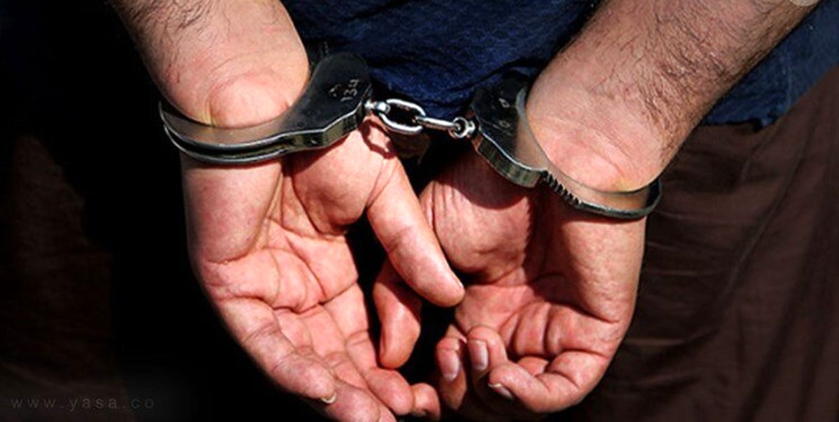 دستگیری یک کارچاق کن با پایش حفاظت و اطلاعات دادگستری گلستان 