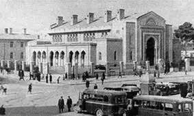 نخستین وام‌گیرنده از نخستین بانک ایران را بشناسید/ چه کسی نخستین اسکناس را در تهران رواج داد؟