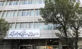 تجمع تعدادی از داوطلبان کنکور مقابل سازمان سنجش