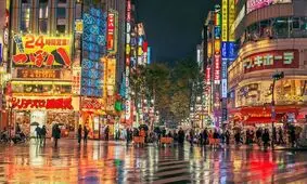 پیرترین شهر جهان کجاست؟