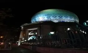 حسینیه ارشاد همچنان شلوغ/ ویدئو