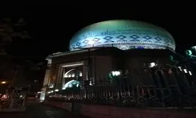 حسینیه ارشاد همچنان شلوغ/ ویدئو