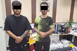 قتل مرموز عضو باند حرفه‌ای سرقت با شلیک گلوله