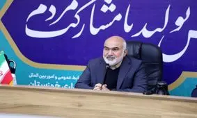 استاندار خوزستان؛ رابطه ایرانیان با «خلیج فارس» یک رابطه خویشاوندی دیرپا است