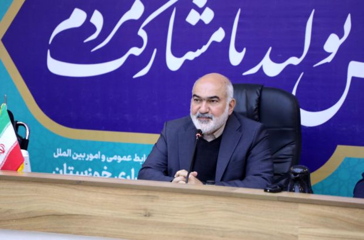  استاندار خوزستان؛ رابطه ایرانیان با «خلیج فارس» یک رابطه خویشاوندی دیرپا است 