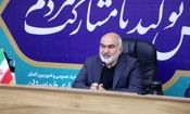 استاندار خوزستان؛ رابطه ایرانیان با «خلیج فارس» یک رابطه خویشاوندی دیرپا است