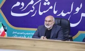 استاندار خوزستان؛ رابطه ایرانیان با «خلیج فارس» یک رابطه خویشاوندی دیرپا است