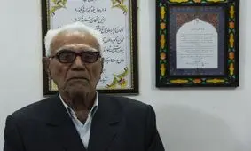 پدر قیصر امین پور شاعر نامی ایران درگذشت