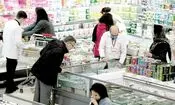 زندگی زیر بار حساب و‌ کتاب؛ آدم هایی که بخشی از زندگی معمولی شان را از دست می‌دهند