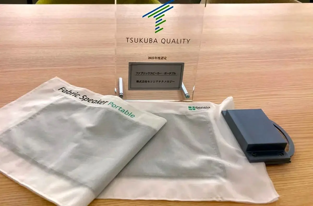 ابداع بلندگوی پارچه‌ای نازک، سبک و انعطاف‌پذیر توسط دانشمندان ژاپنی

