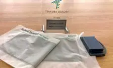 ابداع بلندگوی پارچه‌ای نازک، سبک و انعطاف‌پذیر توسط دانشمندان ژاپنی

