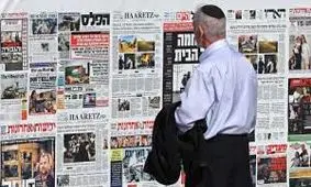 یک روزنامه بریتانیایی: ایران ۵ پایگاه نظامی اسرائیل را زد، اما سانسور شد 