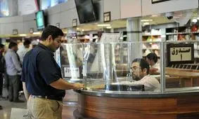 اختلال اینترنت و دردسر نسخه‌های الکترونیک