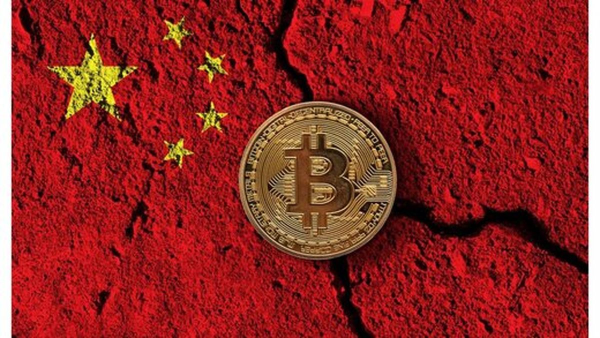 ارزش بیت کوین صفر میشود؟/ رسانههای دولتی چین هشدار میدهند
