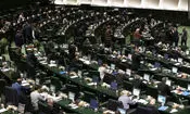 2 نماینده مجلس تذکر گرفتند که مگر می‌شود مصوبات شعام بی اذن رهبری قابلیت اجرایی پیدا کرده باشند؟