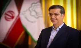 شهردار قم استعفا داد