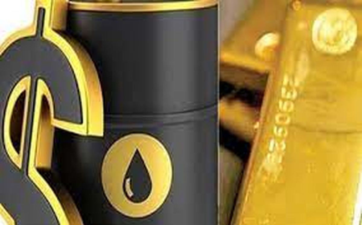 افزایش قیمت نفت و کاهش بهای طلا در بازارهای جهانی