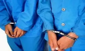 انتقام گیری مرگبار از دوست صمیمی با شلیک ۴ گلوله