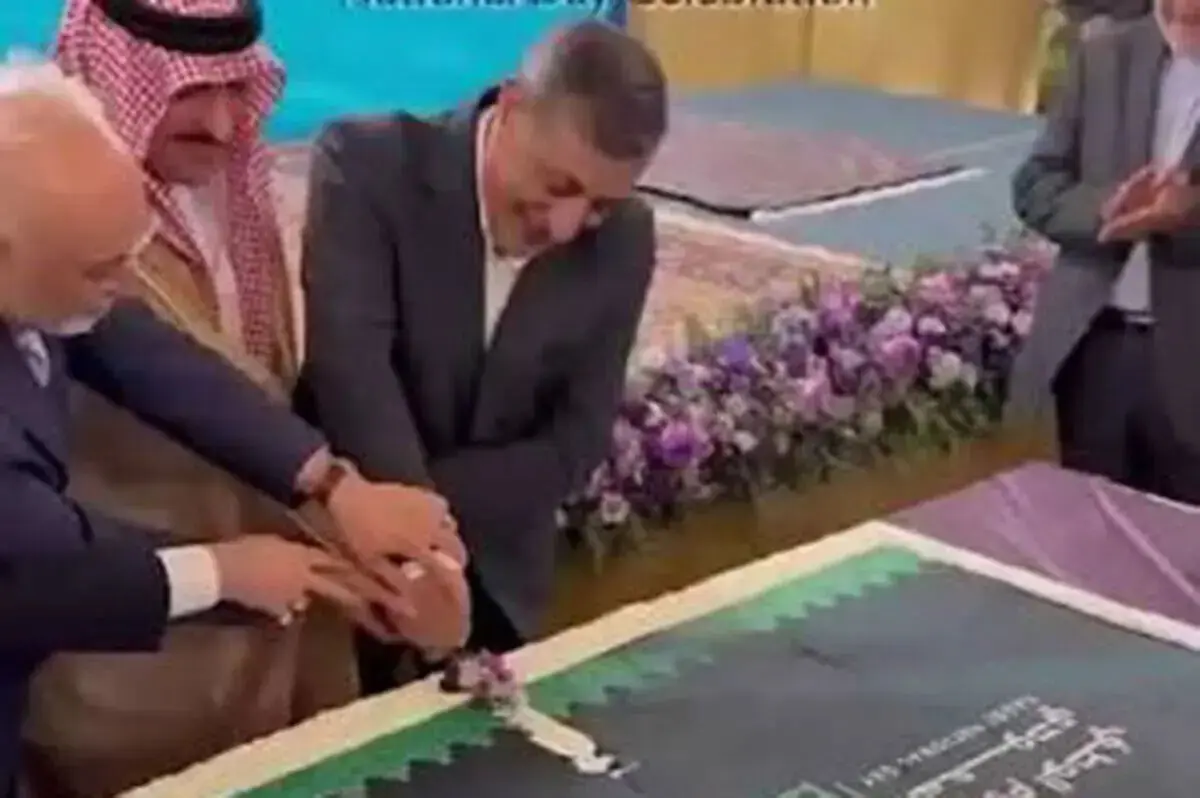 کیک جشن روز ملی عربستان در تهران بریده شد!/ ویدئو