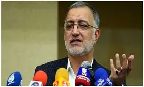 دستگیری یکی از کارکنان دفتر زاکانی به علت خرید اسلحه/ ویدئو