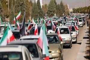 مردم ایران چهل و سومین سالگرد پیروزی انقلاب را جشن گرفتند/ ویدئو