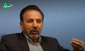 توافق ایران و آژانس سازنده بود و تصمیمات قاهره ضرورت داشت