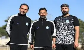 رونمایی از مربیان جدید در استقلال