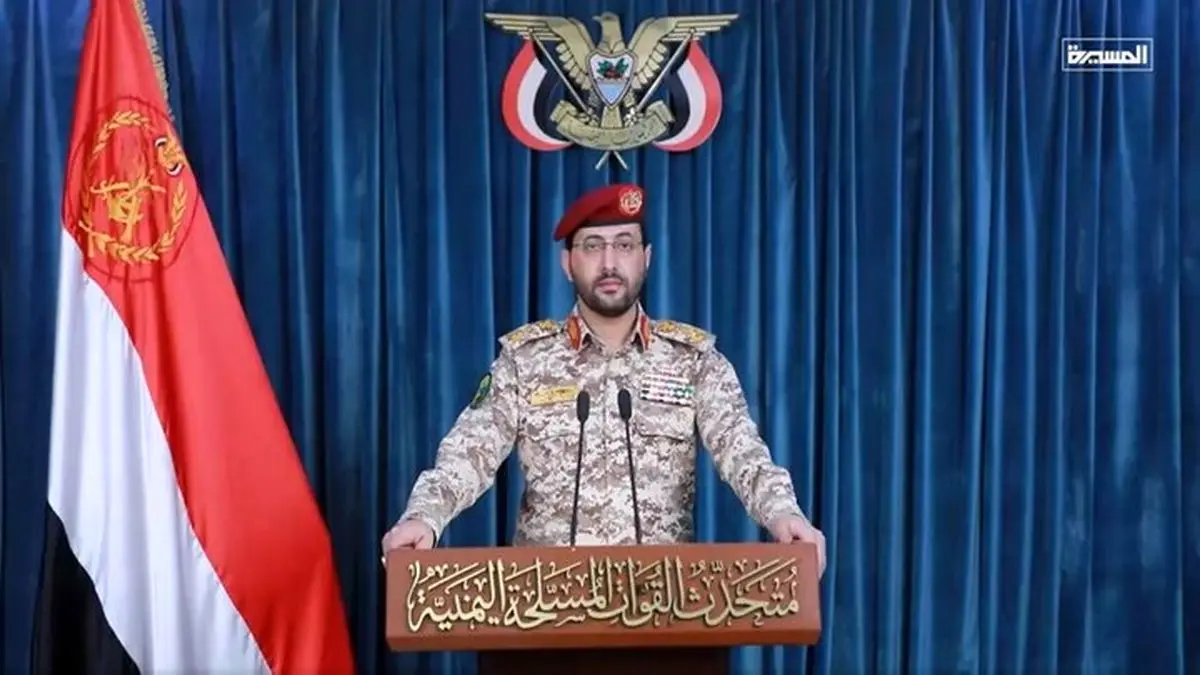 انصارالله: عربستان از فرود یک هواپیمای غیرنظامی ایرانی در حریم هوایی یمن ممانعت کرد/ هرگونه تجاوز با پاسخ گسترده مواجه خواهد شد

