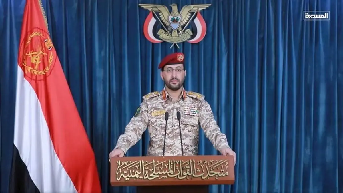 انصارالله: عربستان از فرود یک هواپیمای غیرنظامی ایرانی در حریم هوایی یمن ممانعت کرد/ هرگونه تجاوز با پاسخ گسترده مواجه خواهد شد

