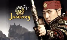 سفر در زمان؛ «جومونگ» در کنار «مهناز افشار» در تهران؛ سال 1388