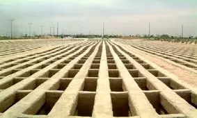 مرگ هم لاکچری شد