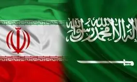 ۲ موضوع اصلی دیدار وزرای خارجه ایران و عربستان در پکن