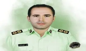 جزییات شهادت مامور انتظامی در شهرستان اردل اعلام شد