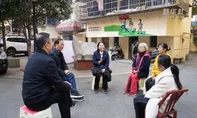  دموکراسی به سبک چینی

